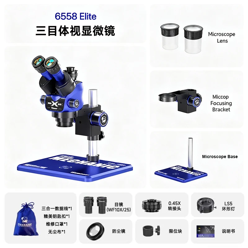 MECHANIC 6558 Elite Trinocular - đánh giá và giá Stereo Trinocular Microscope Pcb